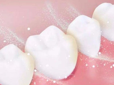 承德市這邊有哪家醫(yī)院能美白牙齒？惟德口腔牙齒美白您不錯(cuò)的選擇